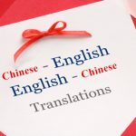 Profound Chinese Legal Translation and Interpreting Services in UAE