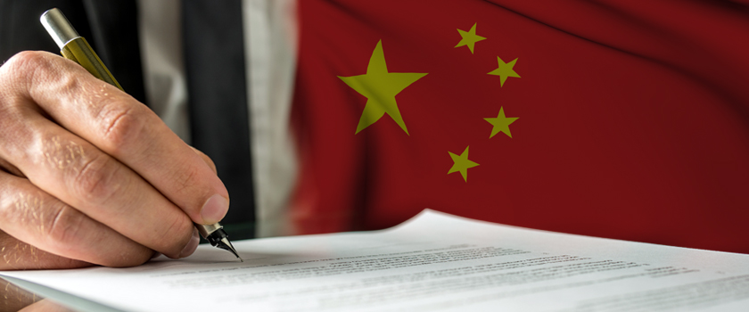 Chinese Legal Translation